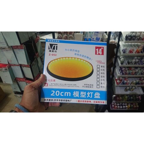 e5f6f1b3b1a4c58aae4c64332e62c64e