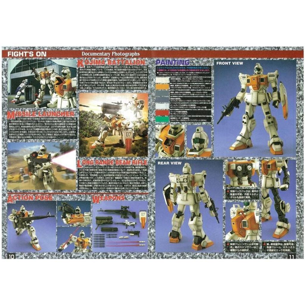 22fde597b41ef1acb48849ae406c670b