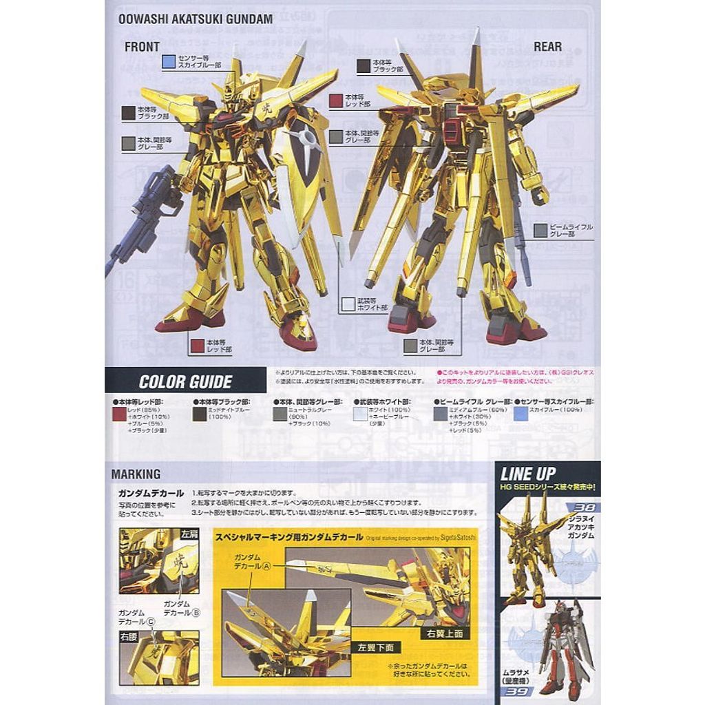 a2226bef9c29132d7dcabf16bf5009a1