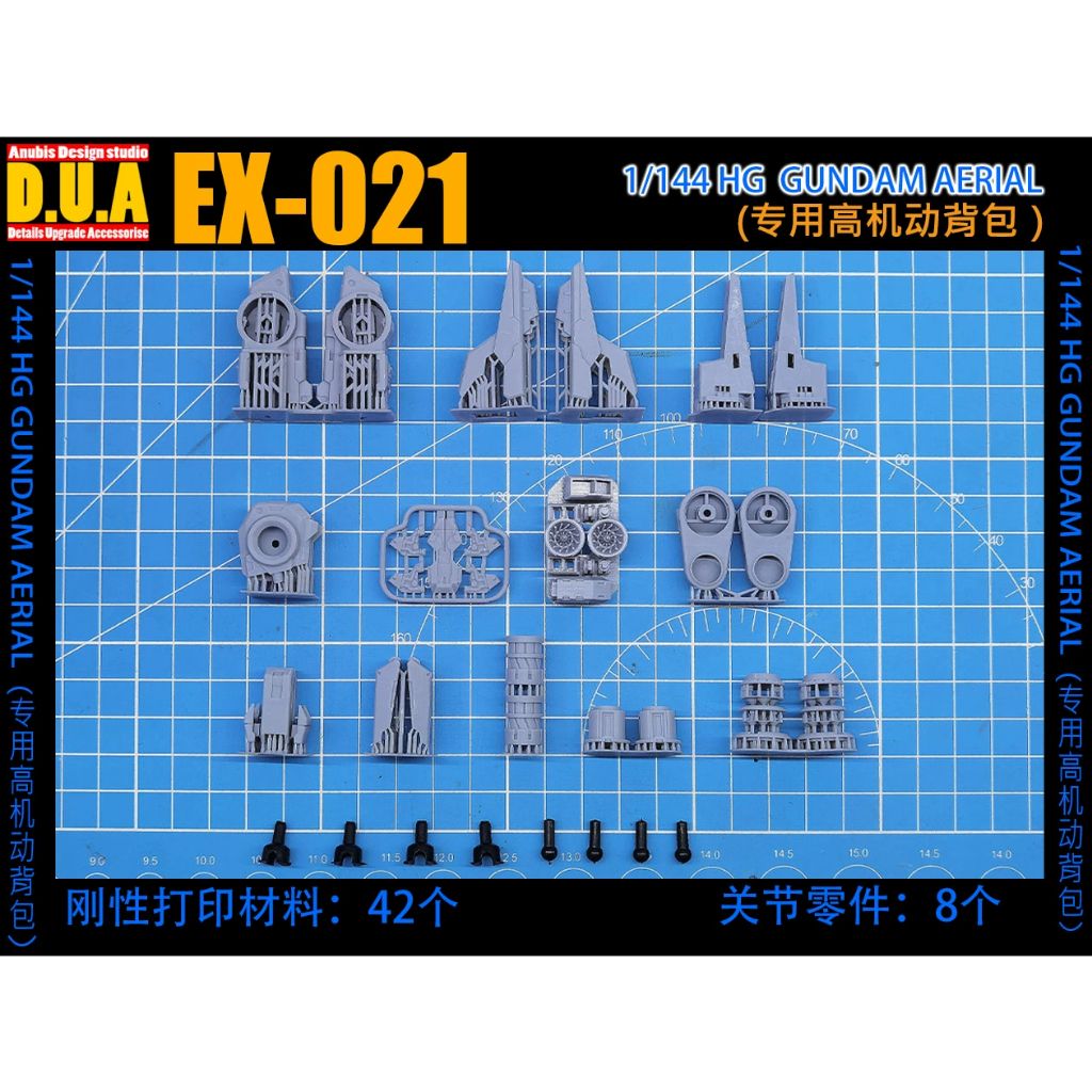 my-11134207-7qukw-lk1tqube84eu6b