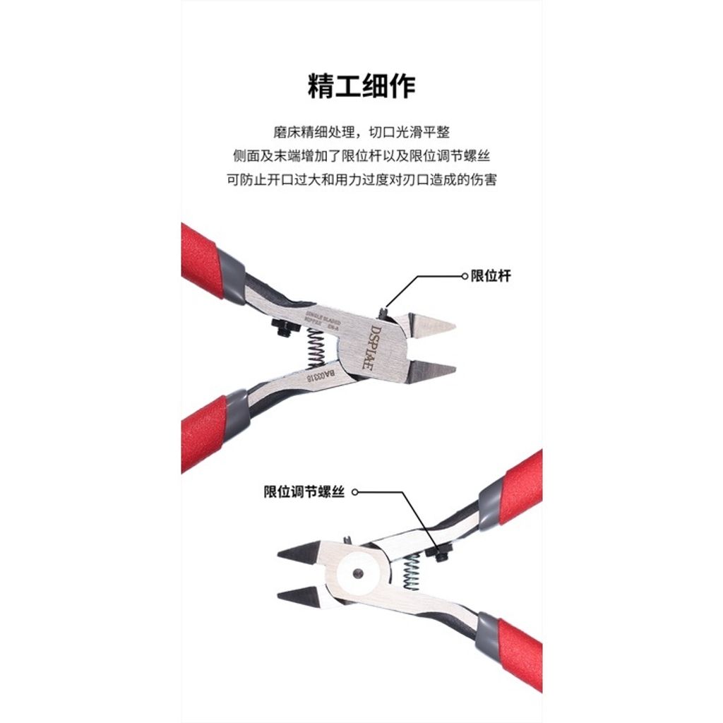 cda234f1fa52bf82356baac5e259d443