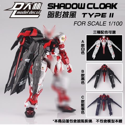 sg-11134201-22100-6nb7h7fmxbiv48