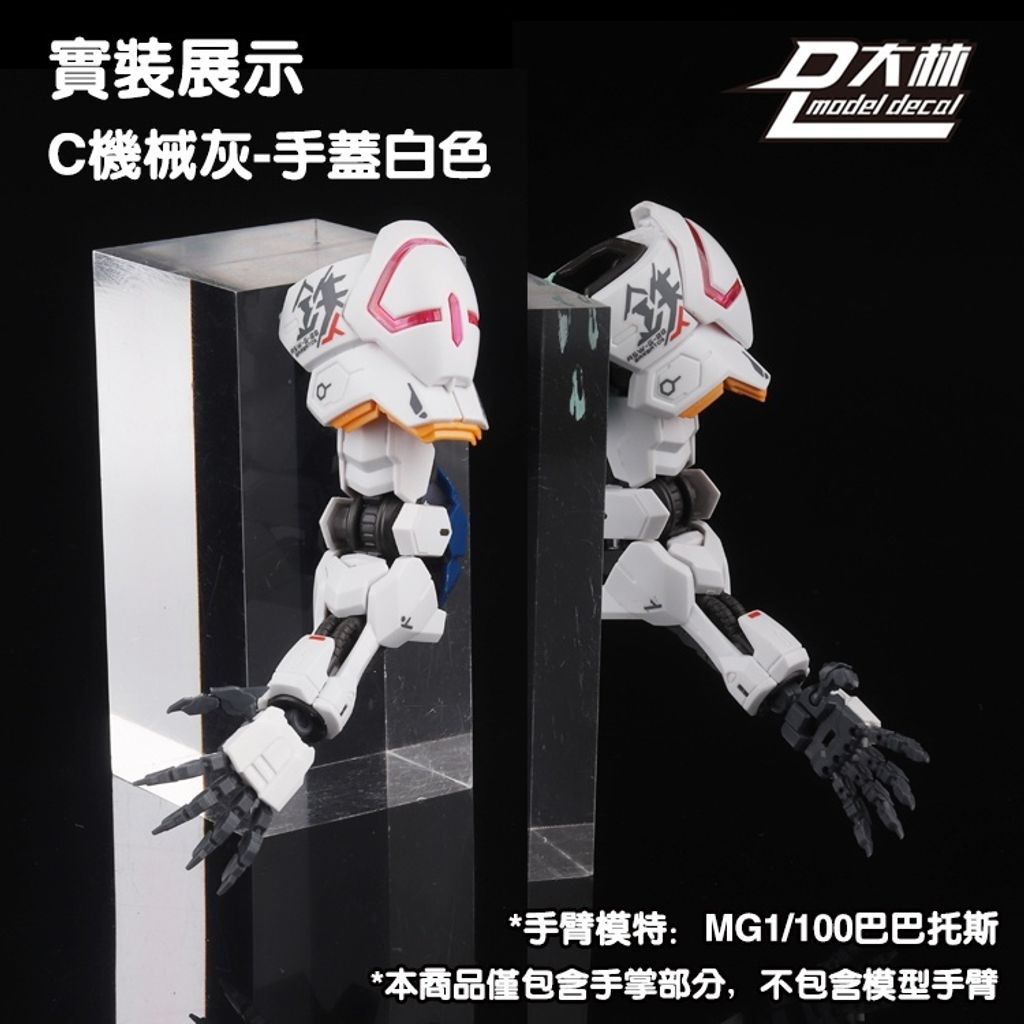 sg-11134201-22100-2ot2t57r7riv88