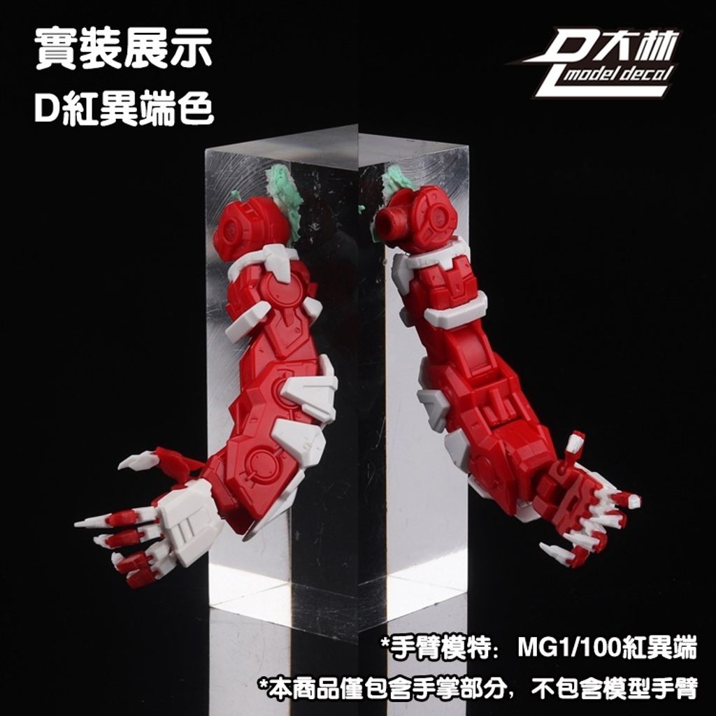 sg-11134201-22100-qfuy917k7rivb7