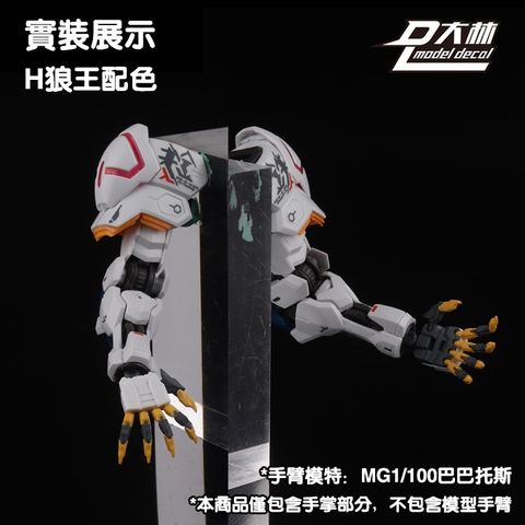 sg-11134201-22100-1g4zgy7k7riv10
