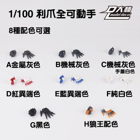 sg-11134201-22100-loyk33ct7rivbb