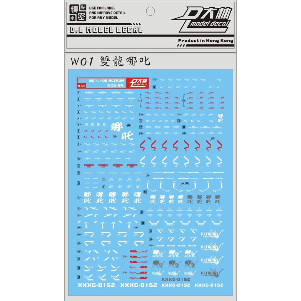 4d3466abd512562a45b559582d2f63a3