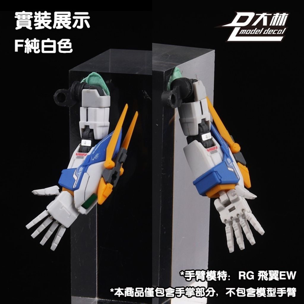 sg-11134201-22100-diw1pzc17riv5f
