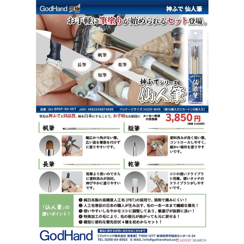 412a5ad03b138a4301692c6d142bcfab