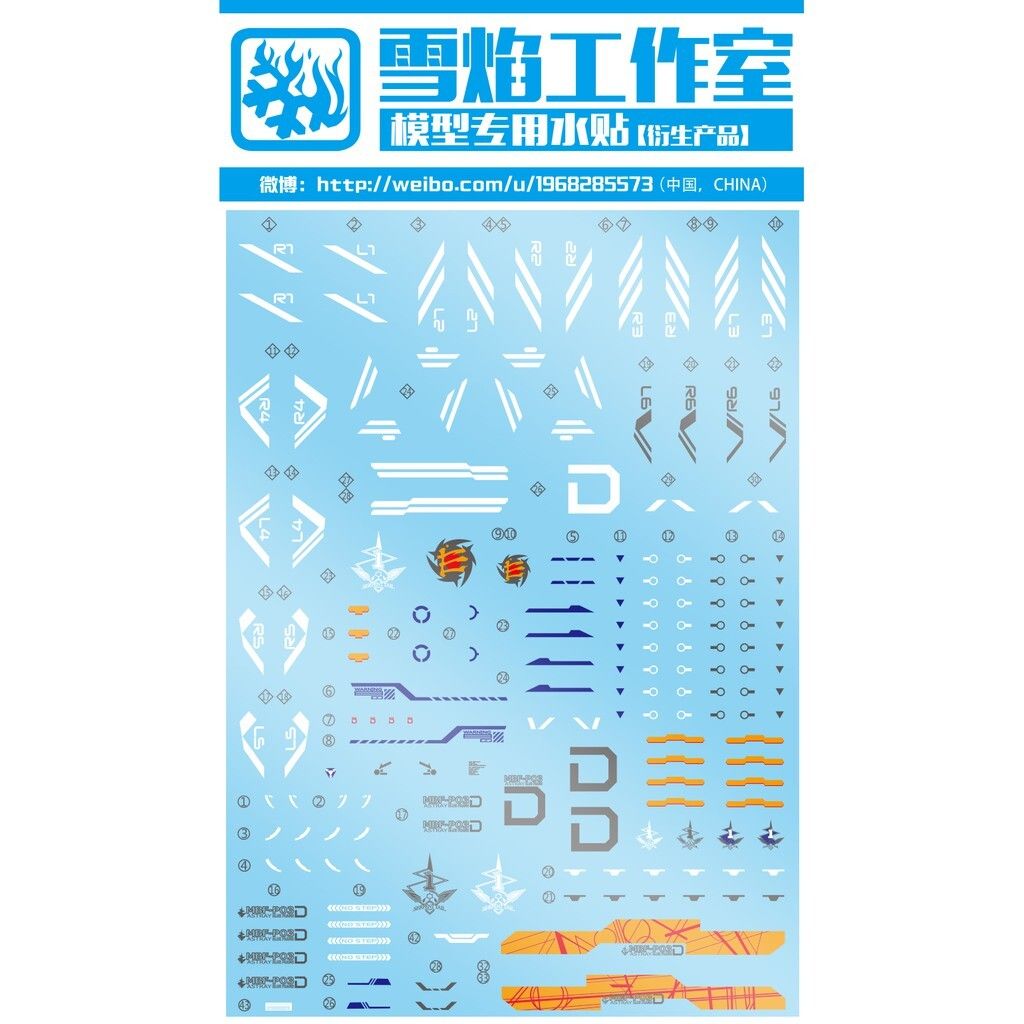 cf0307fef5d147605a9b0d943b199640