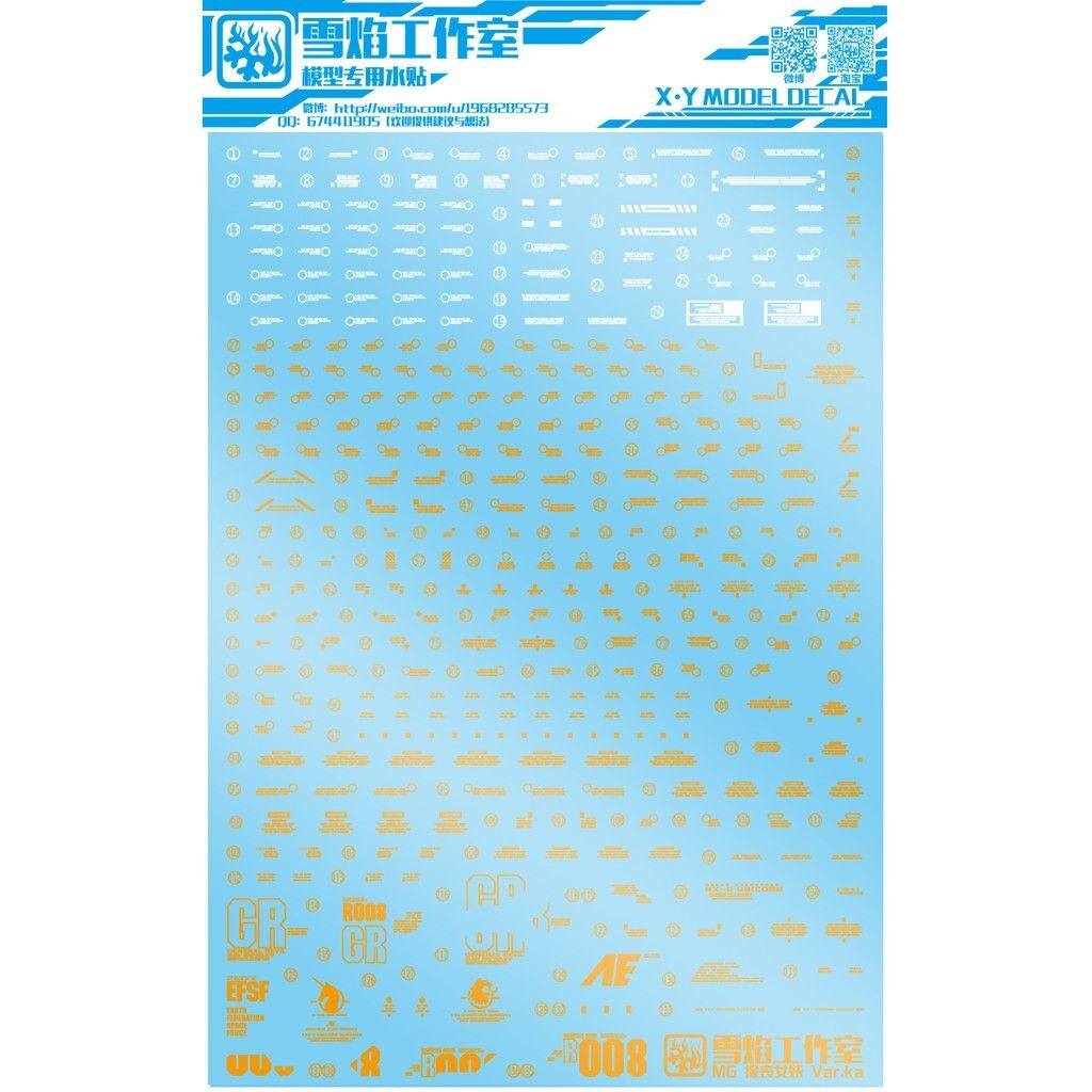 192c27972e63f22c88967050e3345895