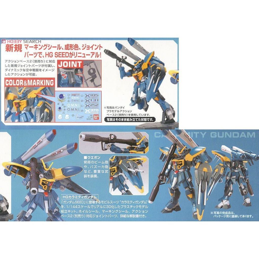 fe26c19d46cbec9d8632db6cc5e9163e