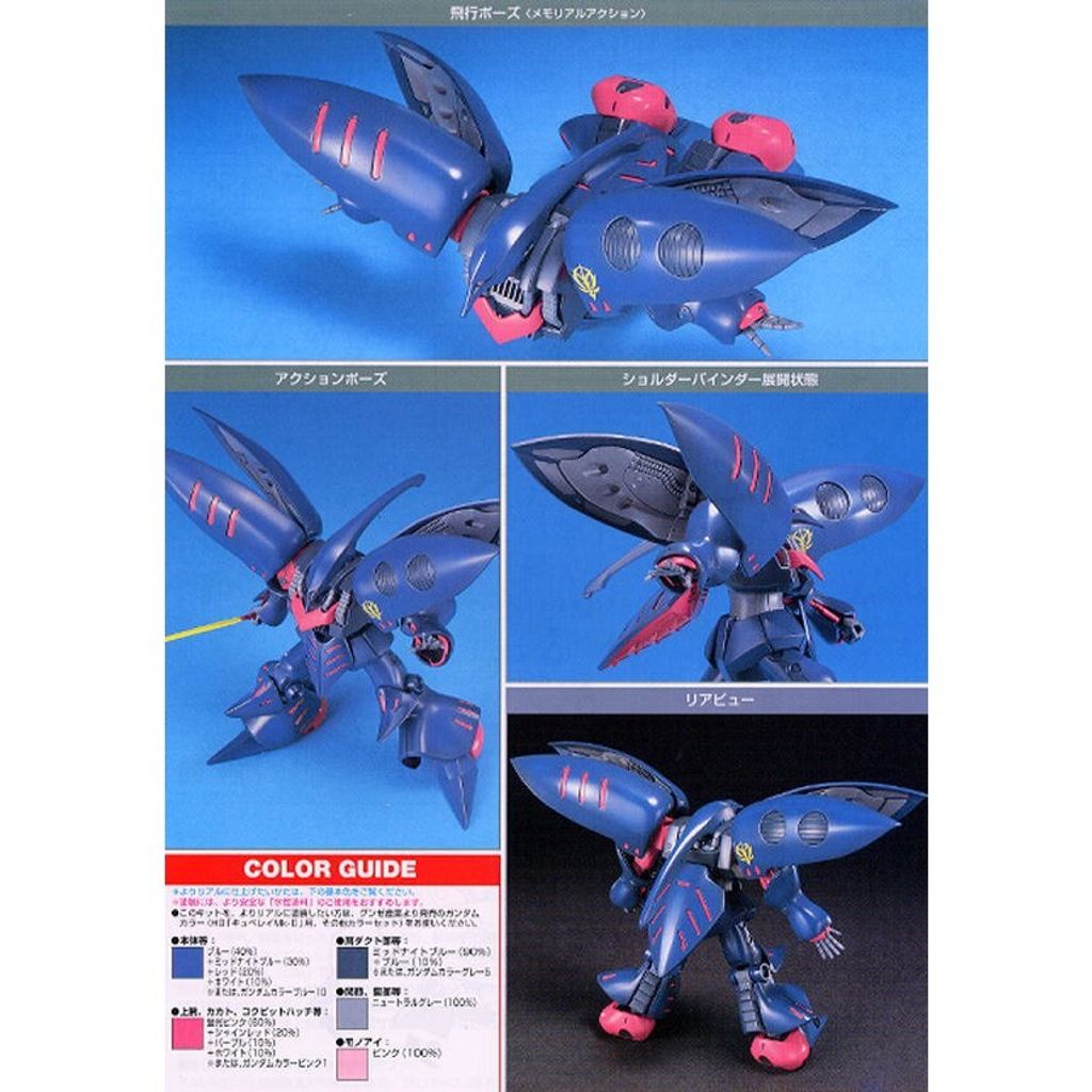 85494ed0cc92e274f1a152ab86b9925c