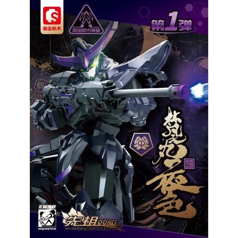 my-11134207-7rasc-m0d89ua41cm363