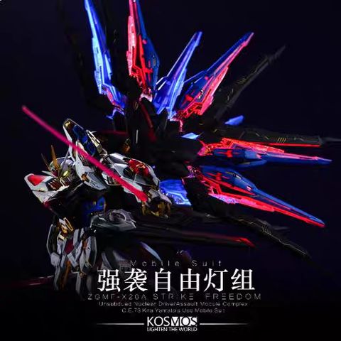 my-11134207-7rasf-m0g2qd2mlvlw05