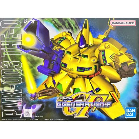 my-11134207-7rasc-m0lqzx6d1nh72b