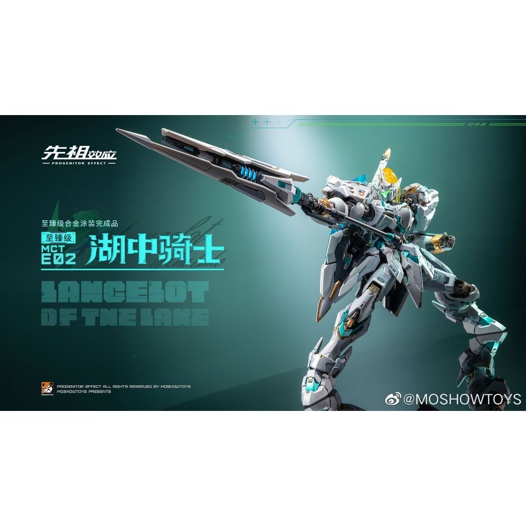 my-11134207-7r98x-lpq0ip52okj403