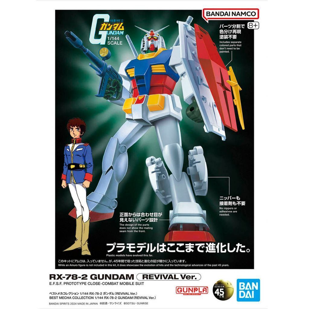 my-11134207-7rasd-m1aip7oubcte79