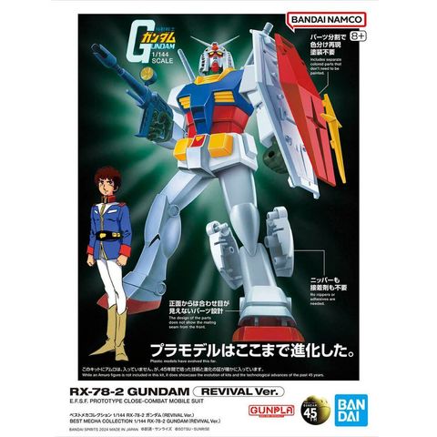 my-11134207-7rasd-m1aip7oubcte79