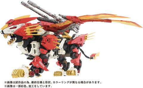 tkt91884_0 (1)