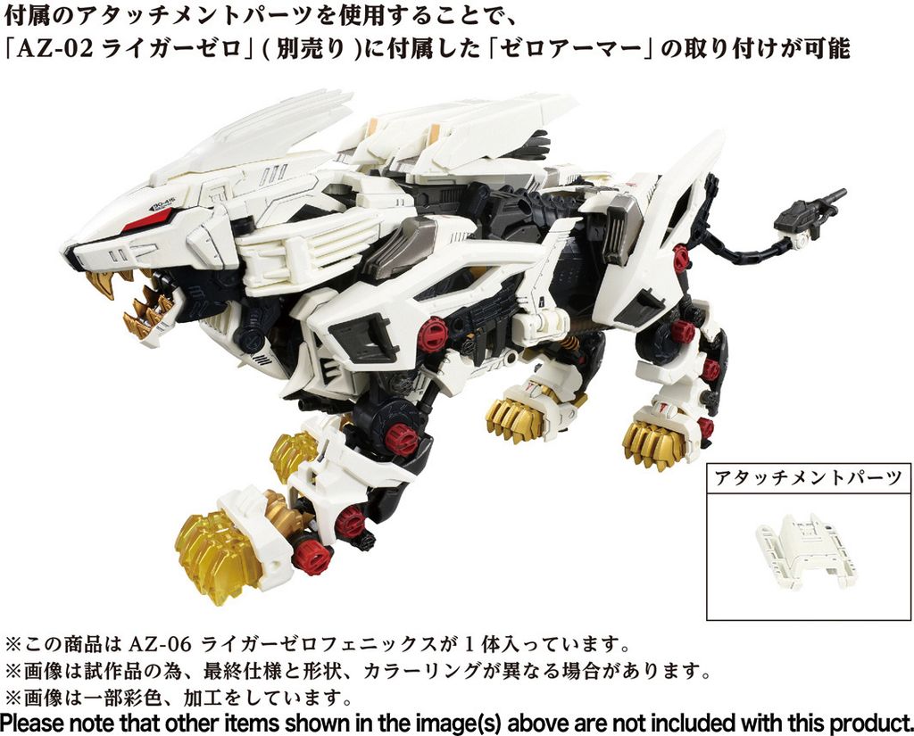 tkt91884_10