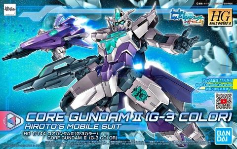 Bandai HGBD Core Gundam II (G-3 color) 1.0