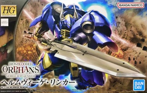 Bandai_HG_Helmwige_Reincar_55450_1.0_1661248407-1582x1000