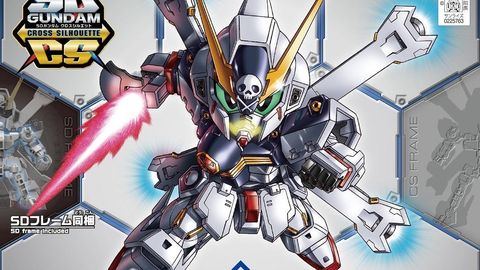 sdcs-crossbone-gundam-x1 (1)