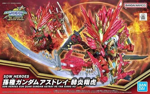 Bandai SD World Heroes SDW Heroes Sun Quan Gundam Astray He Yan Xiang Hu 1.0