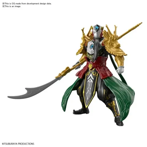 geaultraman-the-armour-of-legends-ultraman-titas-guan-yu-armourfrontonview._1200x1200