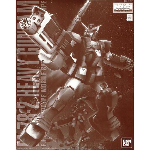 pb-mg-fa-78-2_heavy_gundam-boxart-660x837