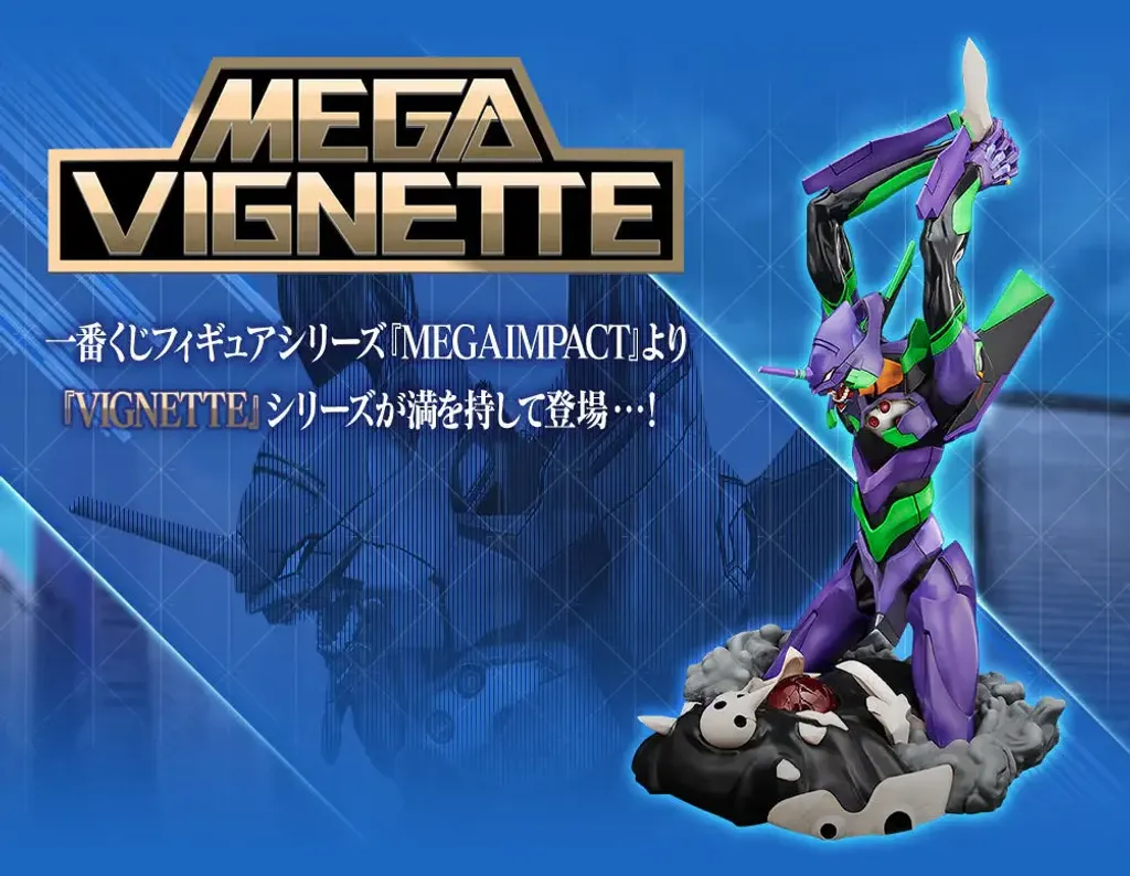 Bandai-Ichiban-Kuji-Evangelion-EVA-01-Roar-3_5000x