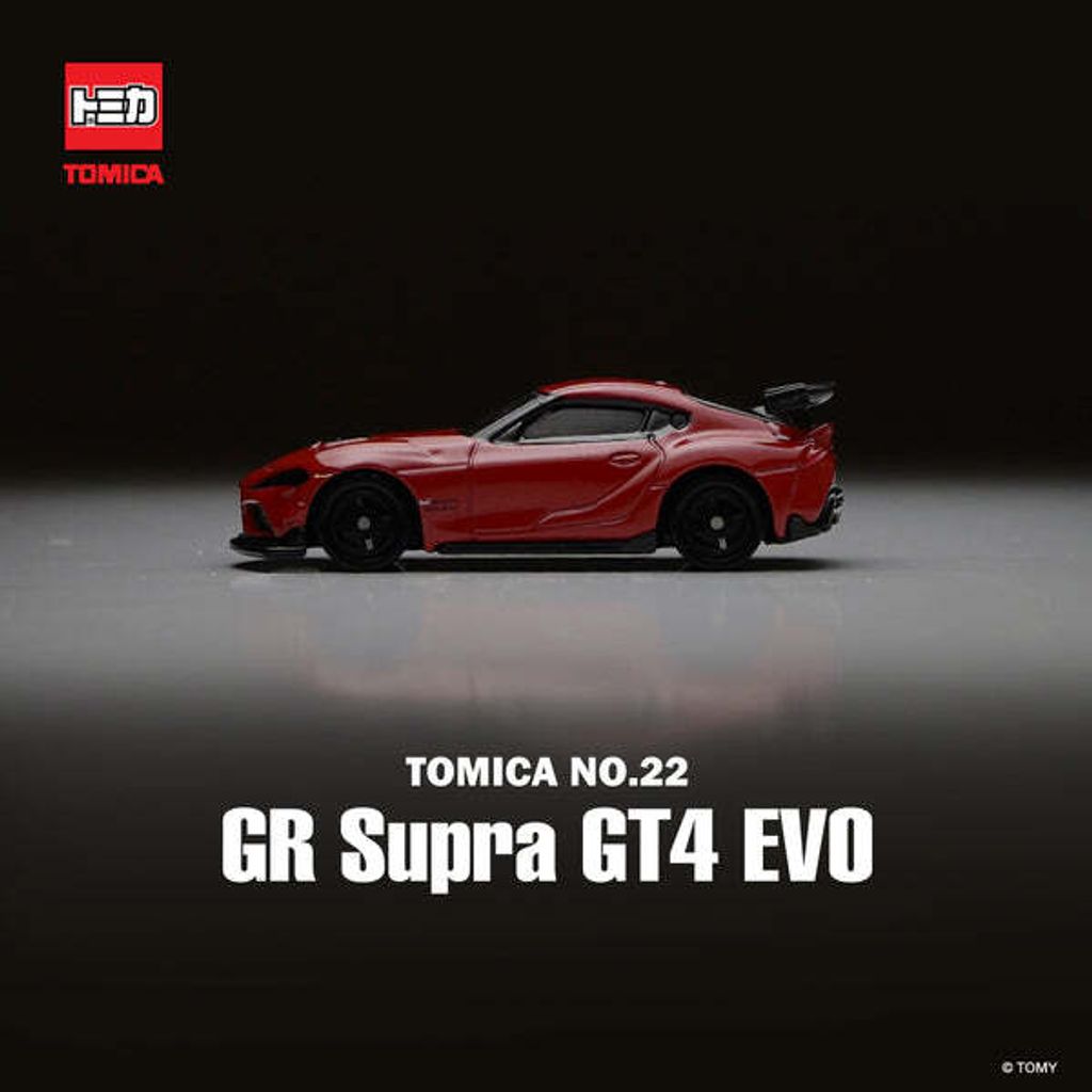 22GRSupraGT4Evo_5