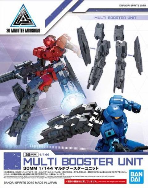 30mm-multi-booster-unit-pa