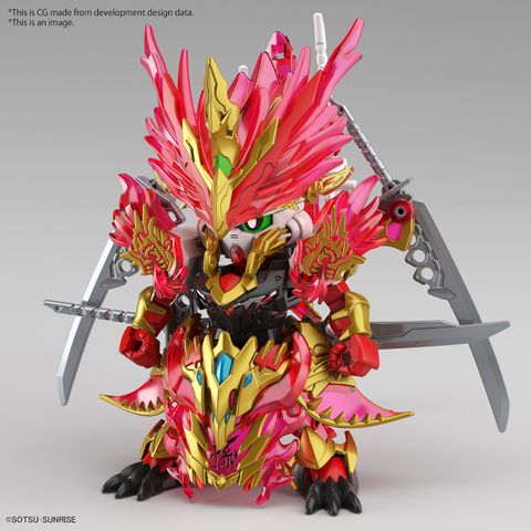sdwh_sun_quan_gundam_astray_he_yan_xiang_hu_01m_en