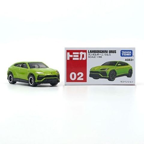 takara_tomy_tomica_bx002_lambo_1727428293_49bafc90_progressive
