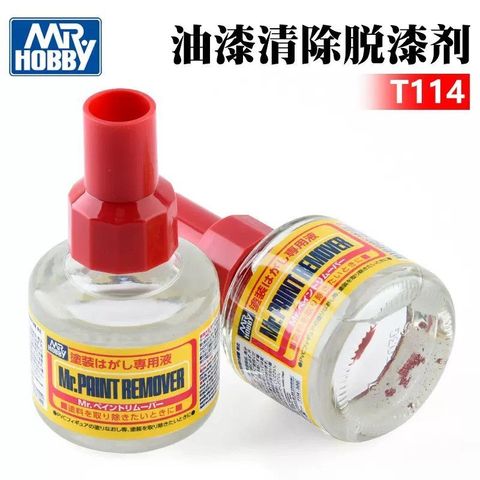 O1CN01kygdDL1ZfGdiYInjz_0-item_pic.jpg_Q75.jpg_-ezgif.com-webp-to-jpg-converter