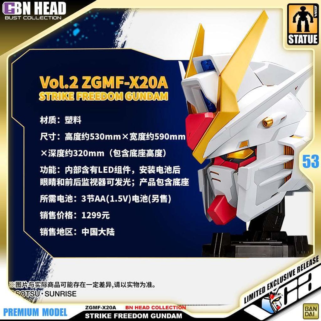 my-11134207-7ras9-m3hr7r7g48l8bc