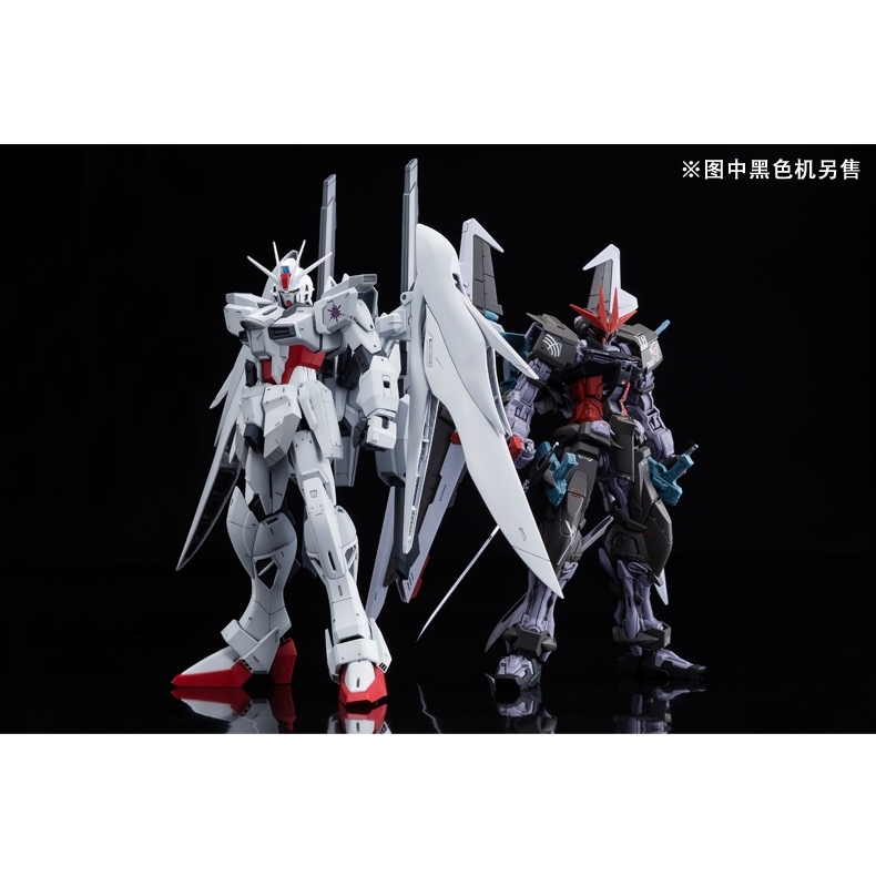 Bandai MG 1/100 Impulse Gundam Blanche (Importación De Japón