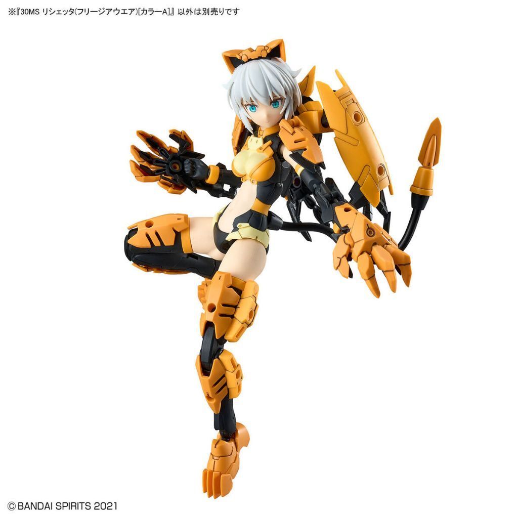 my-11134207-7rash-m3rii9ol1wn05b