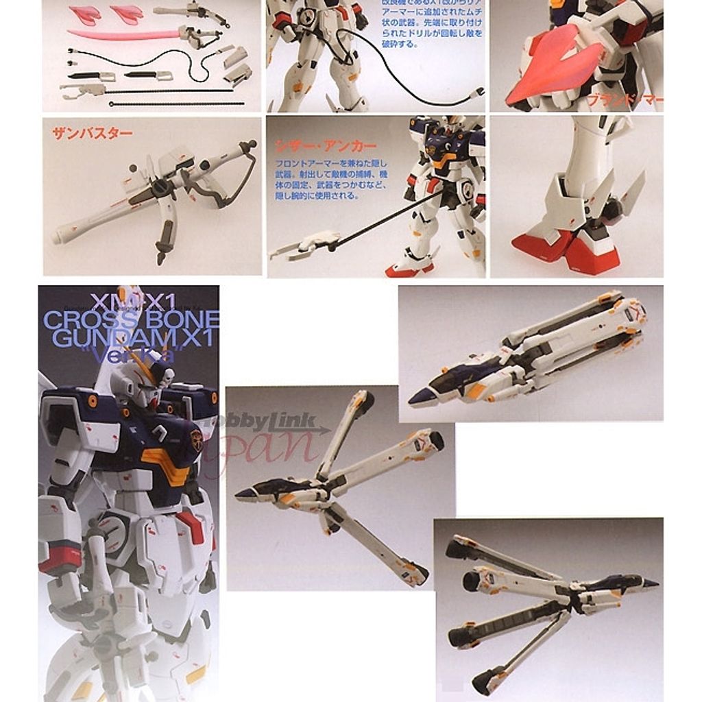 d53b5f61cad9ac2e27a4e3218ffd1e4f