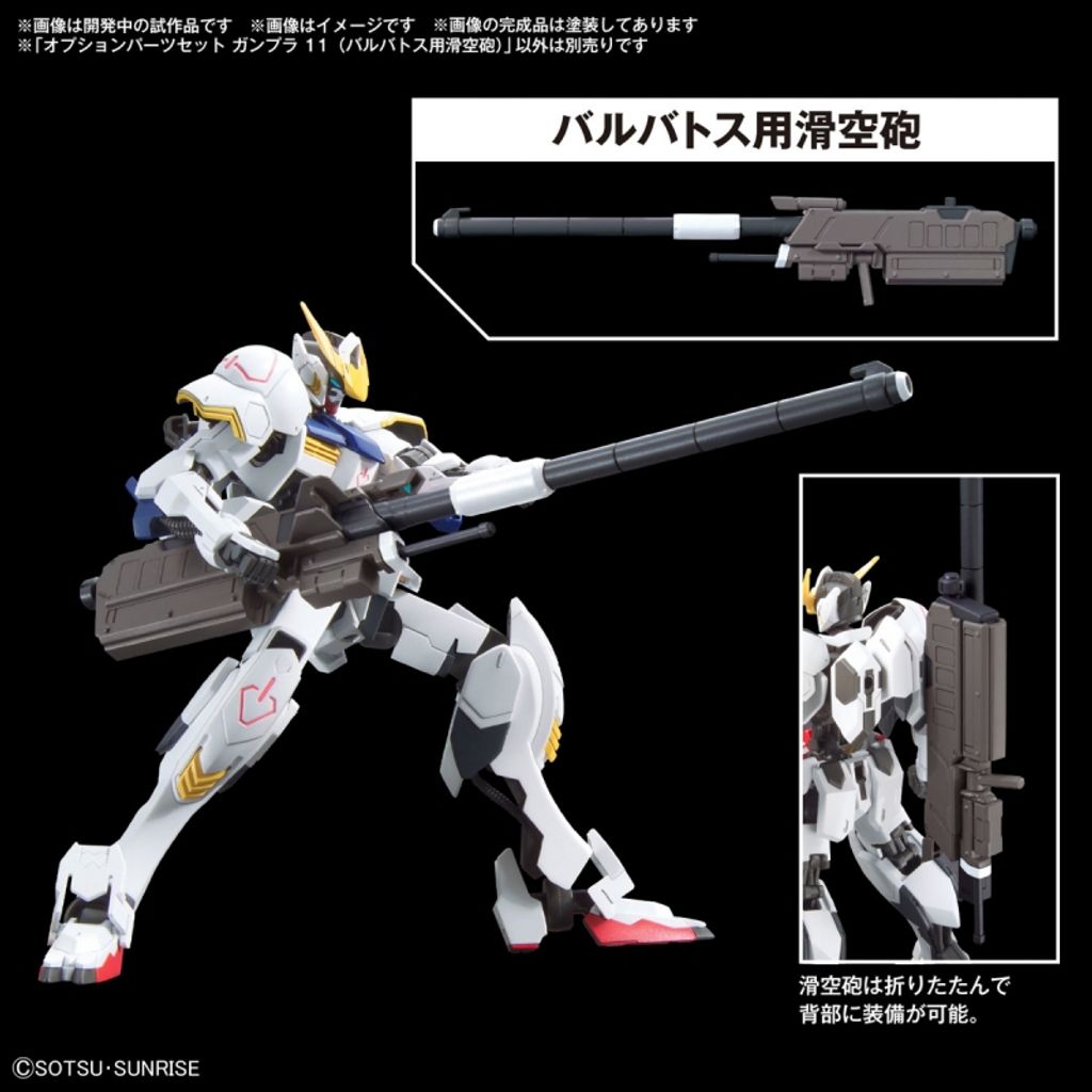 my-11134207-7rasb-m4kndftpzut578