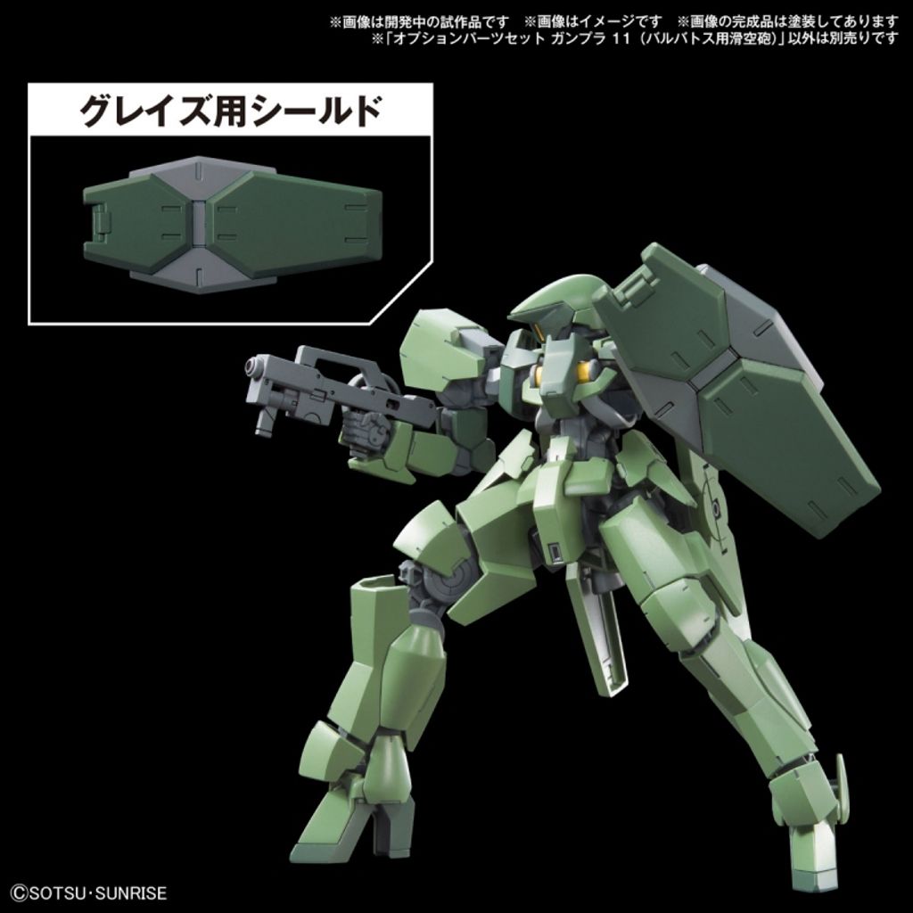 my-11134207-7rasi-m4kndftq18yh59
