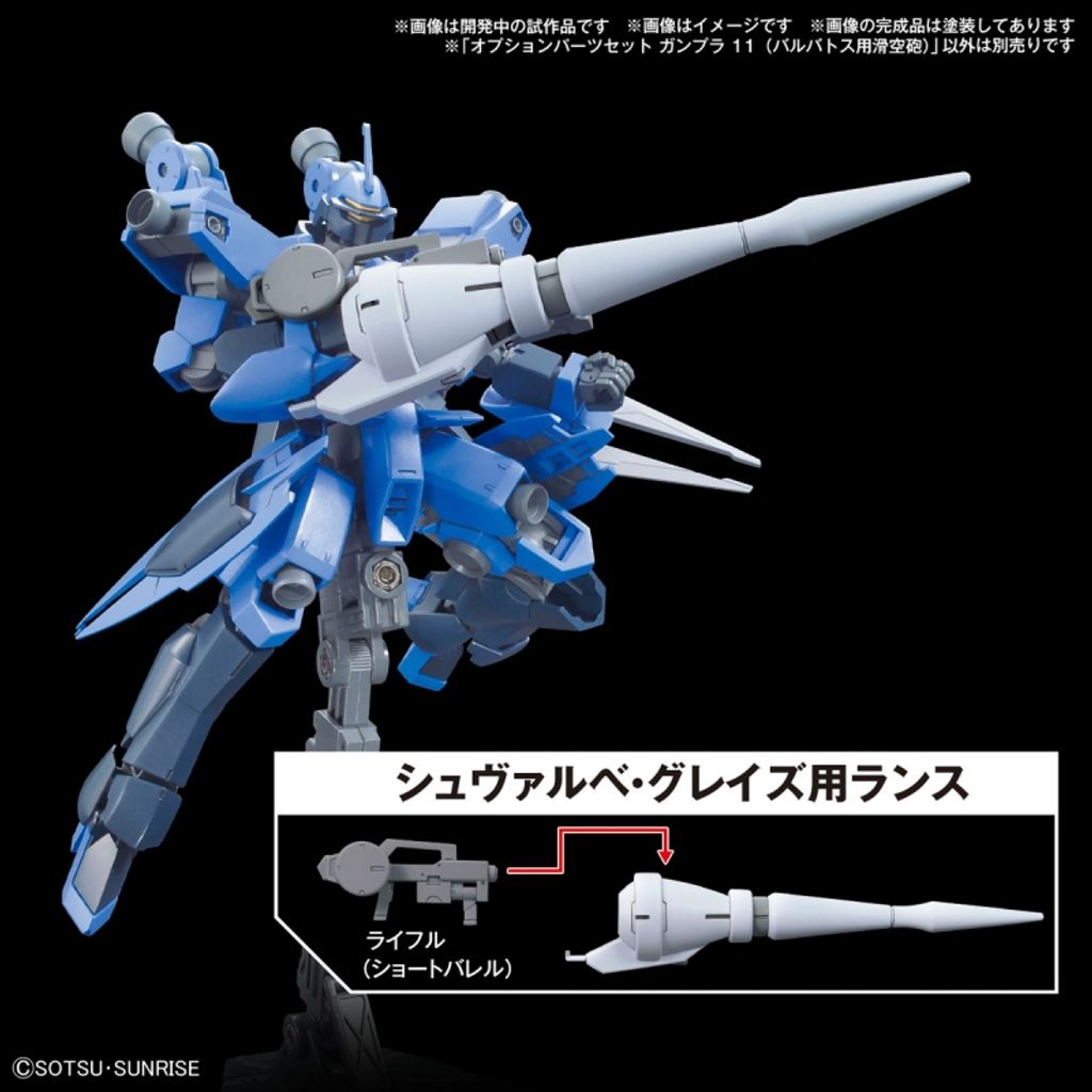 my-11134207-7ras9-m4kndftpyftl5e