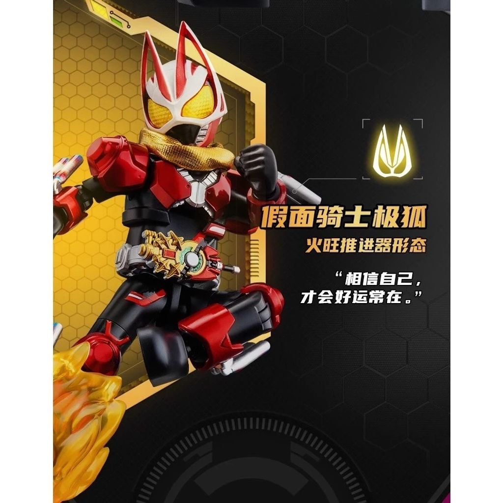 my-11134207-7rasd-m4rqndgf6oplfb