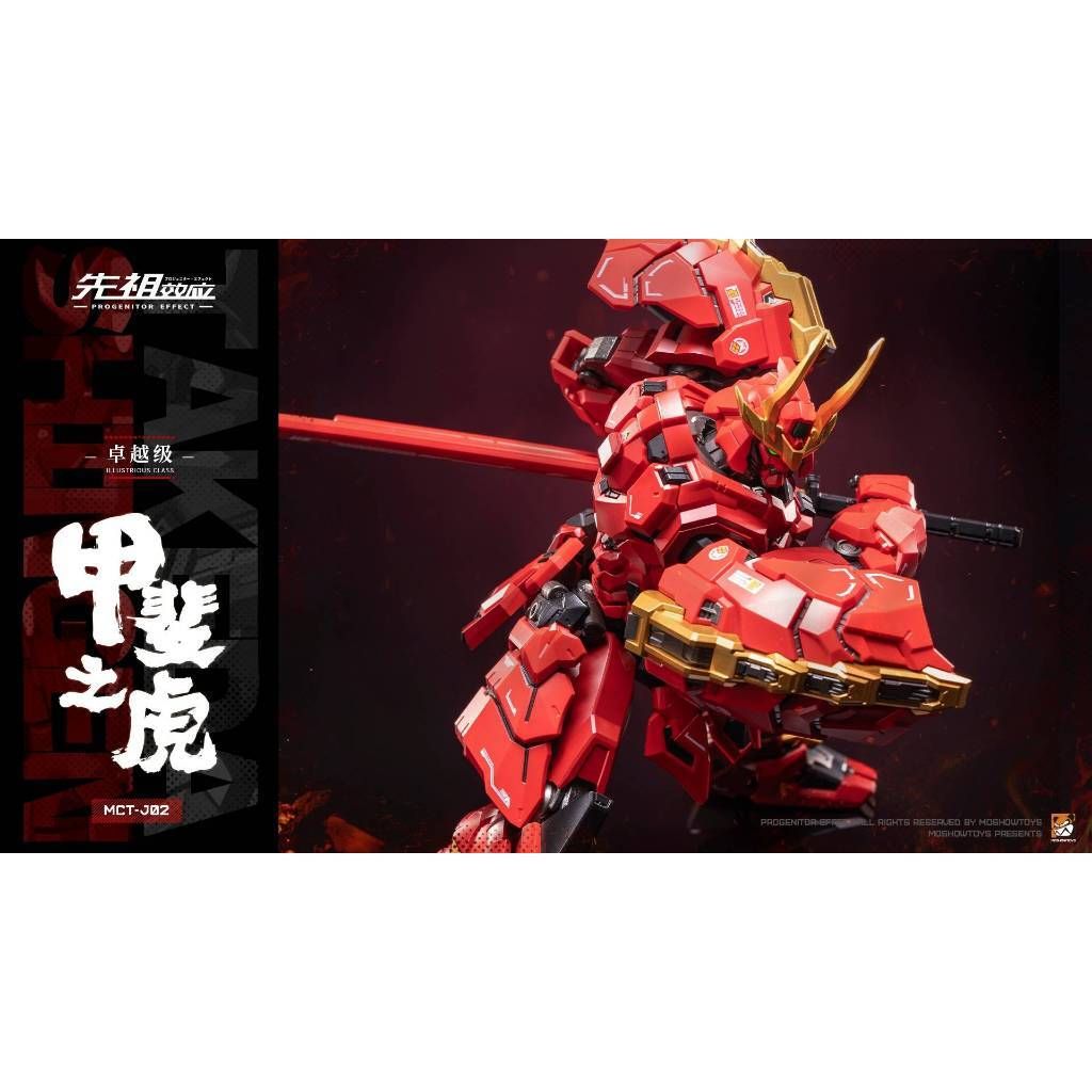 my-11134207-7rasc-m4zrzbe48jmxf3