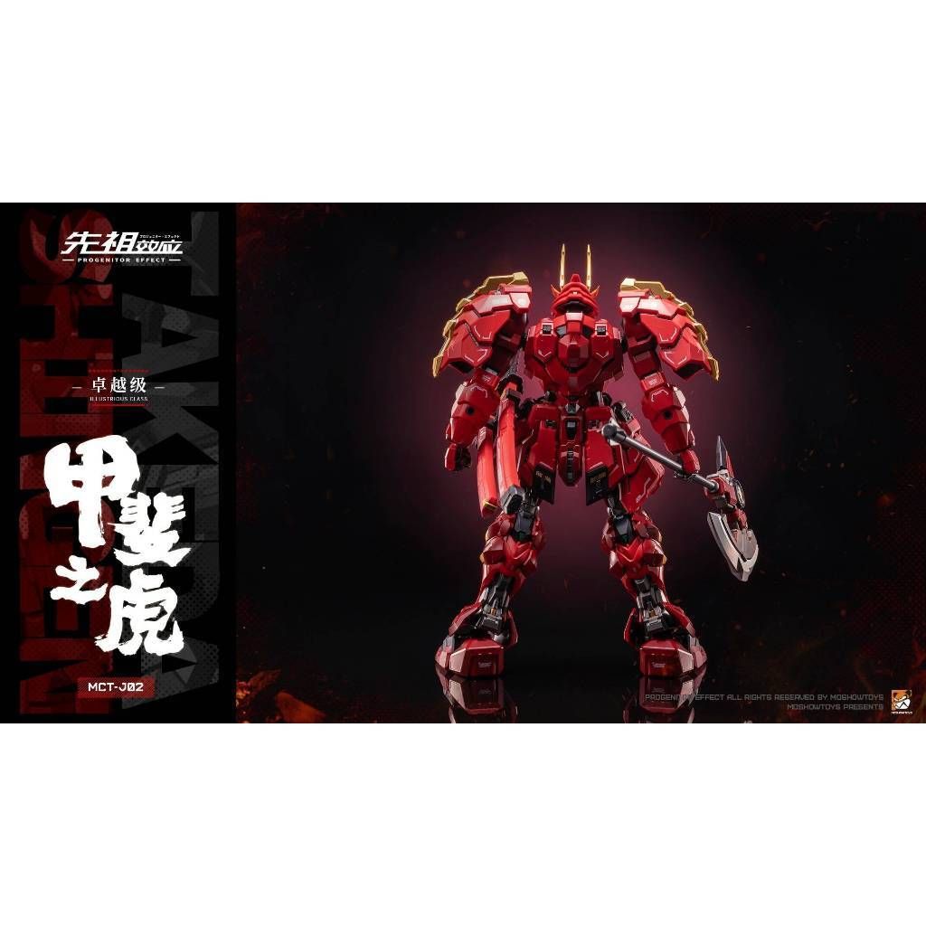 my-11134207-7rash-m4zrzbe47560b2