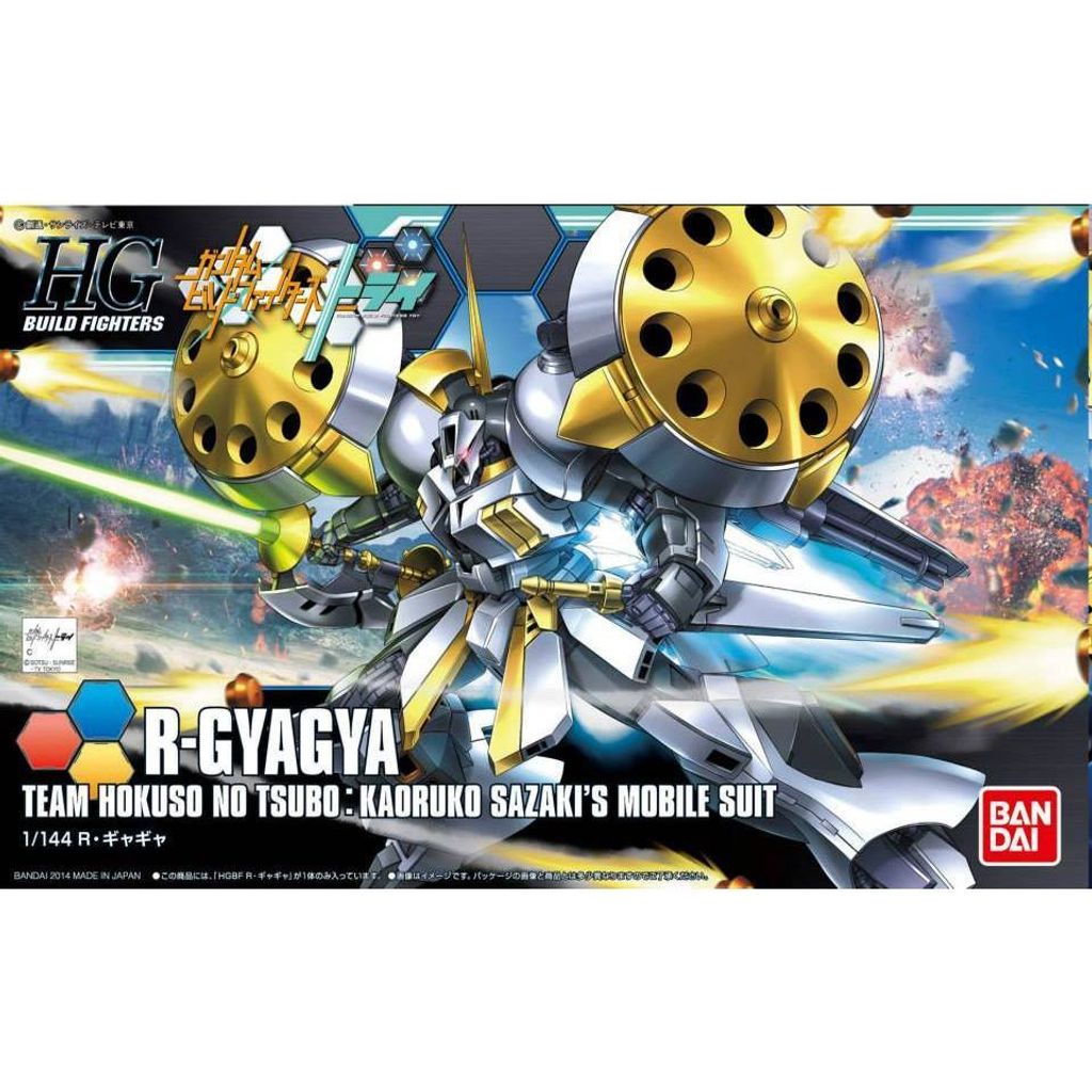 my-11134207-7rasd-m54l242dm8dn11