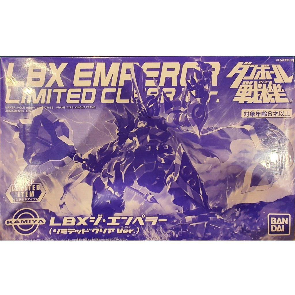 Kamiya LBX Emperor Plastic Model Kit (Limited Clear Ver) Limited