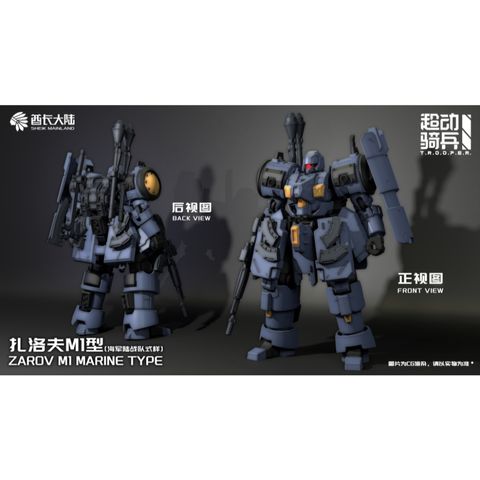 my-11134207-7rasb-m5igxd20dm23a9